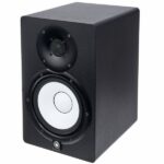 Yamaha HS 7 Análisis: Impresiones del trabajo diario