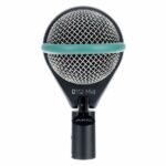 AKG D 112 MKII Análisis: ¿Éxito o fracaso por este precio?
