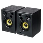 Hercules DJ Monitor 32 Análisis: ¿Por qué tenerlos en tu estudio?