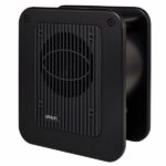 Genelec 7040 APM Análisis: Un vistazo a los componentes
