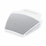 Sennheiser MEB 114 W Análisis: La guía definitiva de este modelo